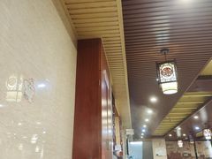 -粤潮牛肉火锅店(江南大道店)