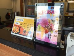 -港式饮奶茶店(天宝北街店)