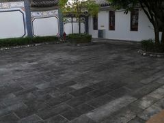 -大理地热国