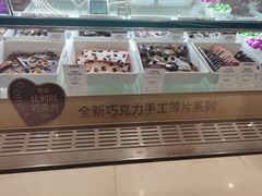 -GODIVA(印象城店)