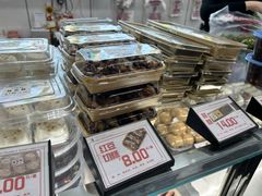-许阿姨糕团店(南京总店)