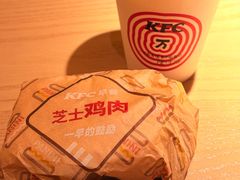 -肯德基(寮步欧尚店)
