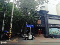 -解放人民公园
