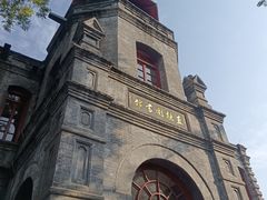 -莲池书院博物馆