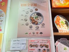 -非遗·十八曲鱼饺(西马总店)