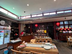 -皇家冰窖小院(什刹海店)