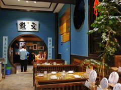-福照楼汽锅鸡·云南特色菜(护国路店)