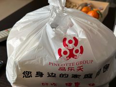-品乐天包子(凤一店)