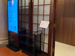 -茑屋书店(天目里店)