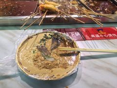 -麻辣撸·地摊麻辣の串(鲁谷店)