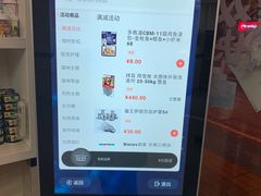 -安安宠医·安宠宠物医院