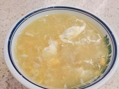 粟米羹-澳门地道葡国餐