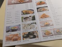 -京鸭棠(让胡路万达店)