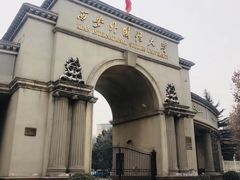 -西安外国语大学(雁塔校区)