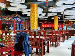 大堂-都一处 (方庄店)