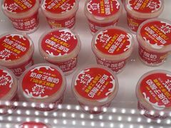 -味多美蛋糕(金顶街店)