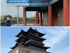 -草原天路(张北县)