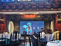 -四世同堂·京菜·烤鸭(双井店)