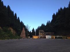 -武陵山森林公园