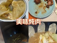 -老家大锅台·铁锅炖·地锅鸡(建邺文体路店)