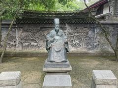 -天一阁博物院