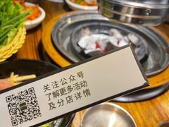 -农乐园炭火烤肉(世茂店)