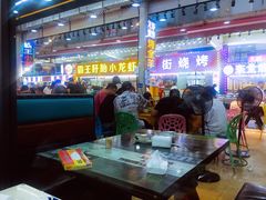大堂-盱眙小龙虾(天虹店)