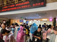 -黄山白云宾馆