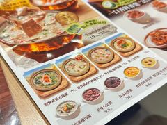 -宏状元现熬粥·京味菜(三里河店)
