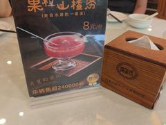 -老雒阳面馆·水席·洛阳菜(偃师店)
