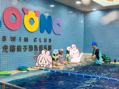 -龙格亲子游泳·水育早教运动中心(绿宝中心)