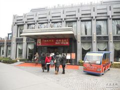 -御花园·粤菜·海鲜火锅(中山公园店)