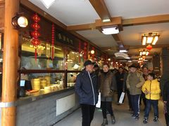 -夫子庙小吃广场(东牌楼店)