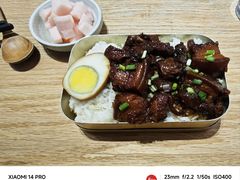 -有肉食·虎九闽菜(798艺术区店)