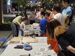 -子曰书院·古筝围棋书法国画小主持(夏都店)