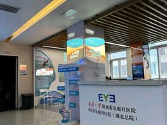 -武汉大学附属爱尔眼科医院(湖北总院)