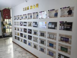 -洁铭新加坡医美