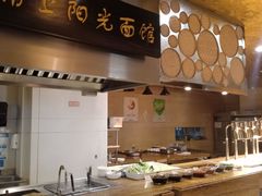 -宁波阳光豪生大酒店·豪生咖啡厅