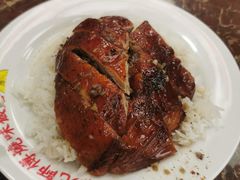 -陈光记烧腊店(罗保博士街店)