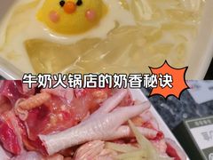-一席地·本地鸡窝·杭帮鸡火锅(萧山银隆百货店)