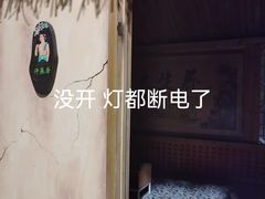 -泉城欧乐堡戏水湾艺术养生温泉