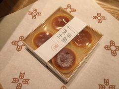 半熟芝士-麦陌(正弘城店)