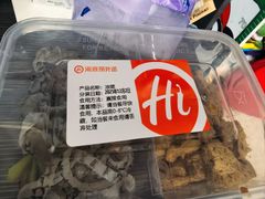-海底捞火锅(崇文门新世界百货店)