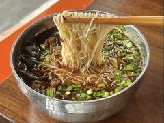 -正宗花园涂米粉(永兴店)