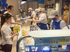 -溪边姑娘·拉丝酸奶水果捞(春熙路店)