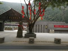 -雪玉洞景区