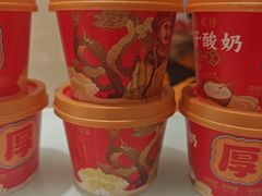 -味多美蛋糕(大兴店)