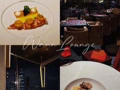 -wann lounge 低温慢煮牛排·清吧