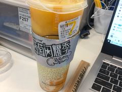 -7分甜(上海新天地广场店)