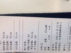 -安安宠医·安宠宠物医院